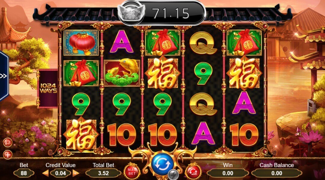 Fortune Lion Slot: Ameba Exciting Playing Experience