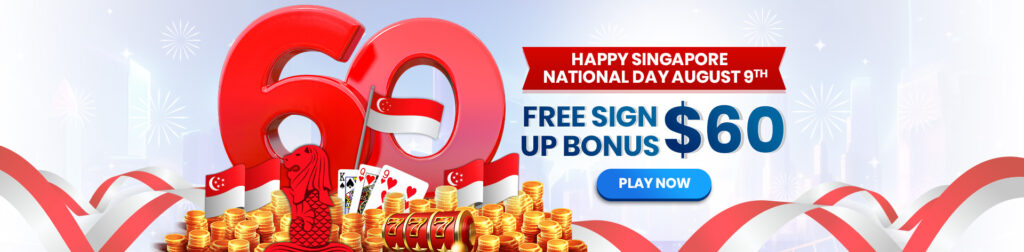 SPECIAL SIGN-UP BONUS